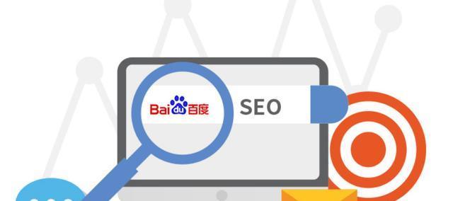 SEO优化中的不利因素（影响SEO排名的因素及应对策略）