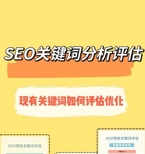 探究如何选择适合的健身房锻炼（从设施、环境、服务等方面出发）