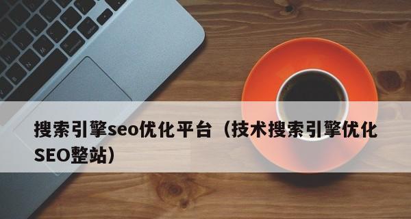 瑜伽减肥的正确方法和注意事项（五种瑜伽姿势帮你快速瘦身）